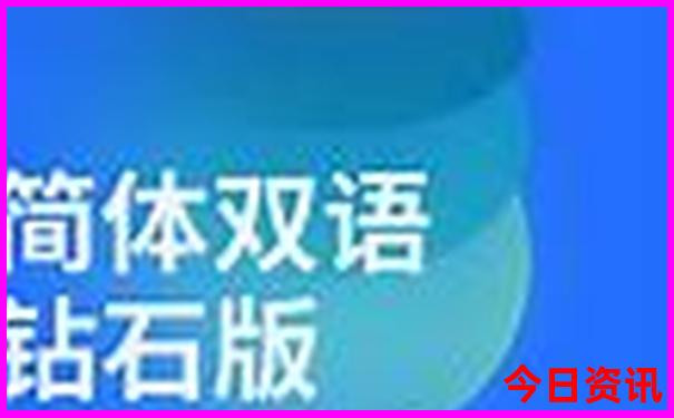 中国必去100个景点